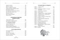 8bfb3acb1012b4a4204e55980ba85b1f.jpg