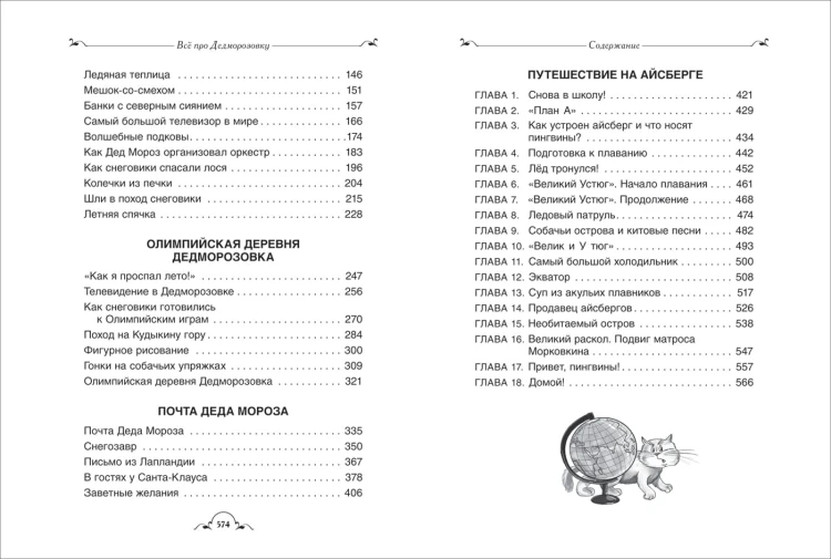 8bfb3acb1012b4a4204e55980ba85b1f.jpg