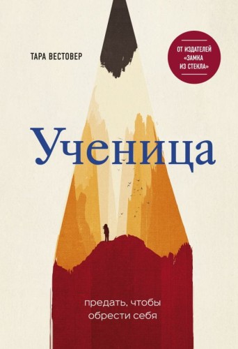 cover1__w600.jpg