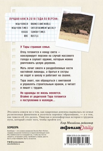 cover4__w600.jpg