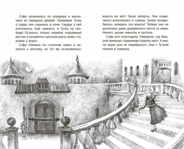 10842773_2.jpg