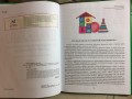 2017-12-26 18.46.13.jpg