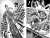 One-Punch Man. Кн.3