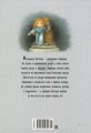 912297_2.jpeg