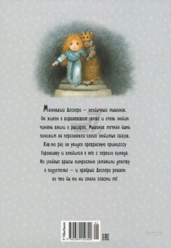 912297_2.jpeg