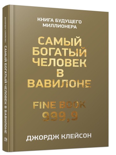 i688342.jpg