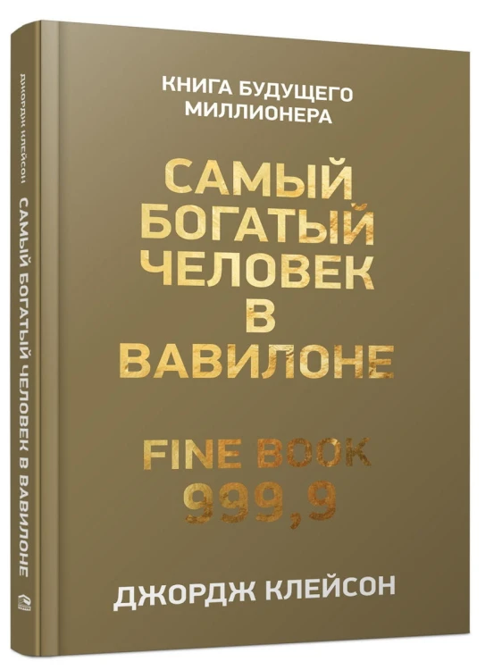 i688342.jpg