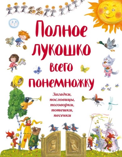 cover1__w600.jpg