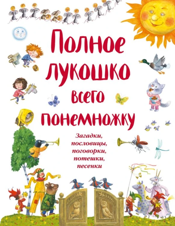 cover1__w600.jpg