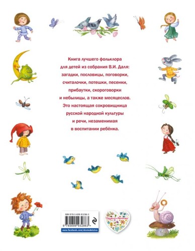 cover4__w600.jpg