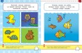 УмныеКн(о) Тесты От простого к сложному Д/детей 2-3 лет Уч.пос. (Земцова О.Н.)