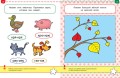 УмныеКн(о) Тесты От простого к сложному Д/детей 2-3 лет Уч.пос. (Земцова О.Н.)