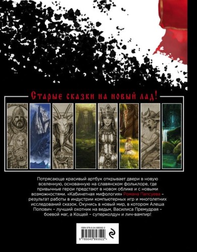начало1.jpg