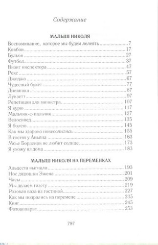 0505.jpg