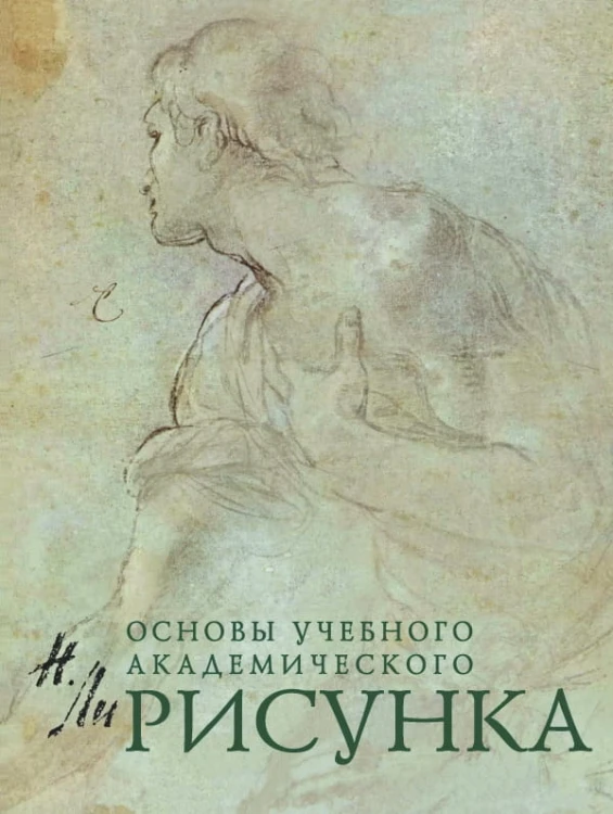cover1__w600.jpg