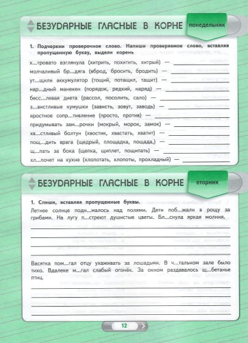 3kl.jpg