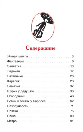 4.JPG