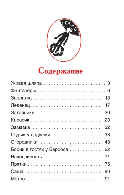4.JPG