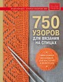 cover1__w600.jpg