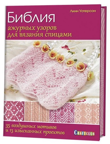 i600816.jpg