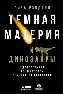 материя.jpg