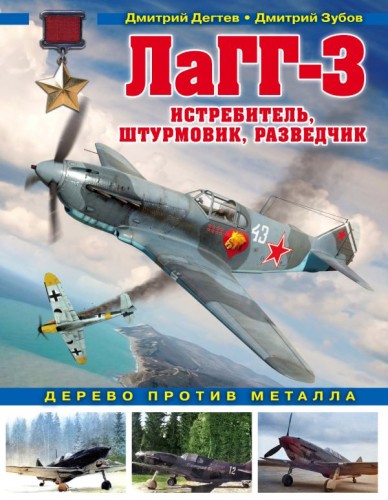 cover1__w600.jpg