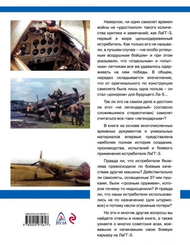 cover4__w600.jpg