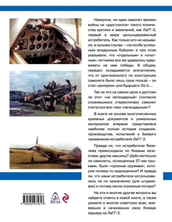 cover4__w600.jpg