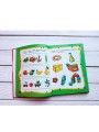 Большой годовой курс для занятий с детьми 2-3 года