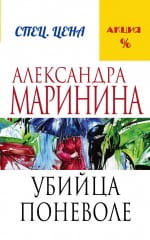 cover1__w600.jpg