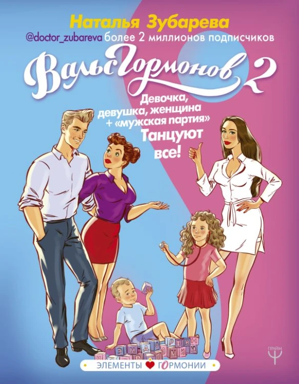 cover1__w600.jpg