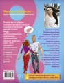 cover4__w600.jpg