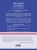 cover4__w600.jpg