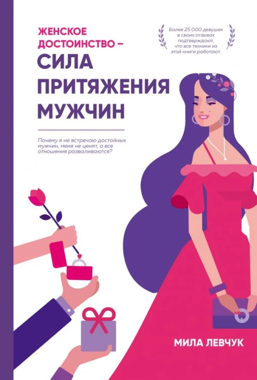 cover1__w600.jpg