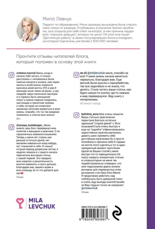 cover4__w600.jpg