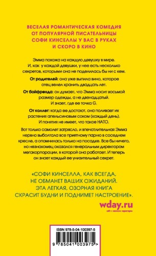 cover4__w600.jpg