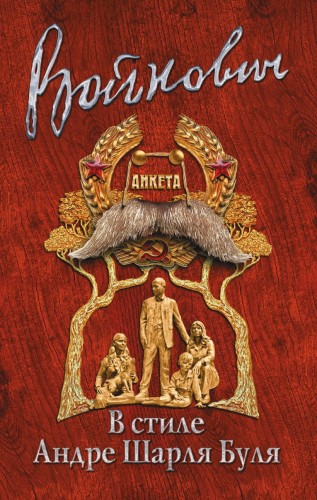 cover1__w820.jpg