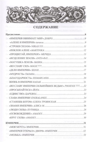 2626140_1.jpg