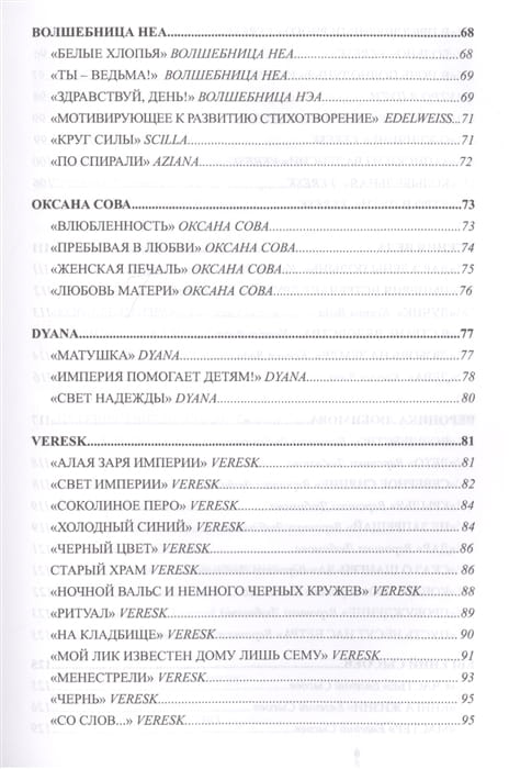2626140_3.jpg