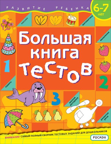 eac0b3f16eb89278ea916369e906914d.jpg