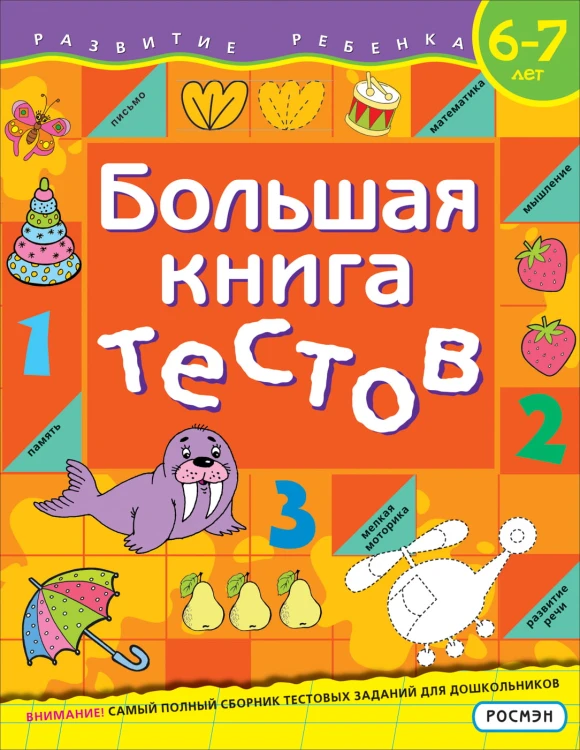 eac0b3f16eb89278ea916369e906914d.jpg