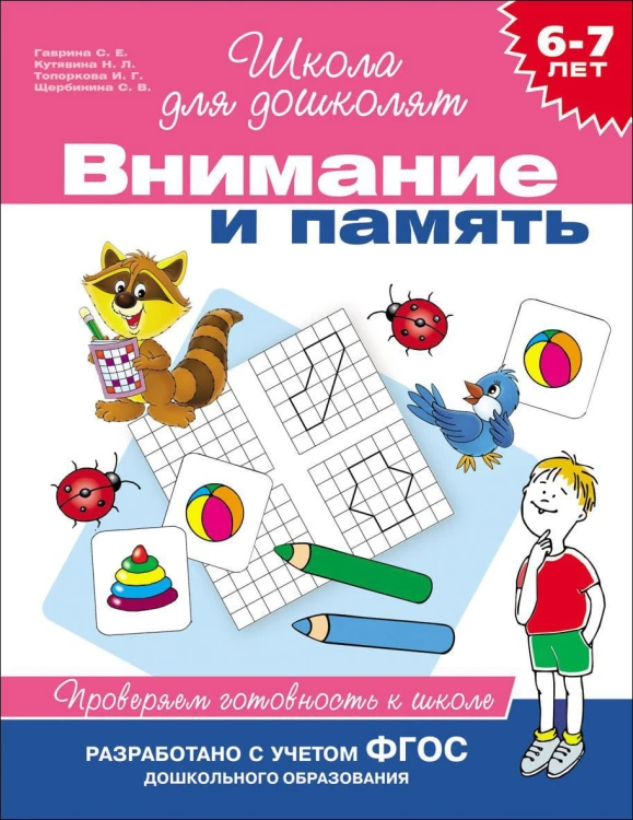 a61c4f9f8a02ea9849c14a15da0dce84.jpg