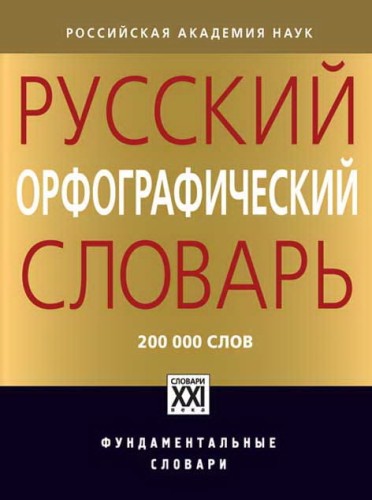 i408073.jpg