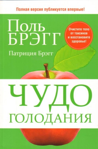 i541310.jpg
