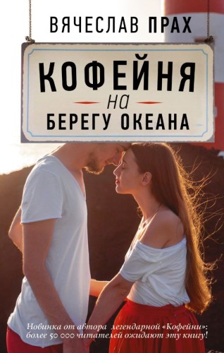 cover1__w600.jpg