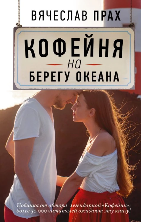 cover1__w600.jpg
