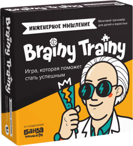 Игра-головоломка «Brainy Trainy. Инженерное мышление» 6 plu