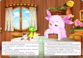 Screenshot_2021-03-21 Кузя и чужой секрет.png