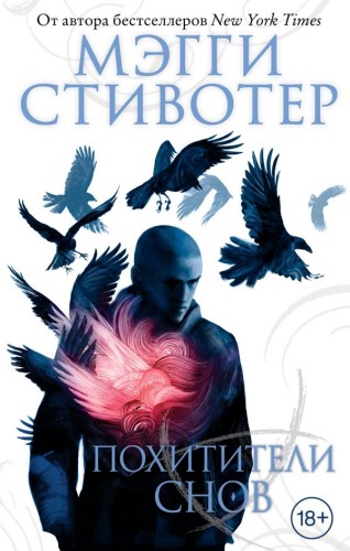 cover1__w600.jpg