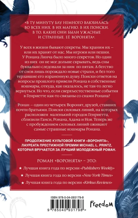 cover4__w600.jpg